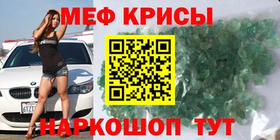 MDMA Premium VHQ Кимры