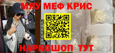 каннабис Канаш