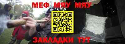 дмт Кинель