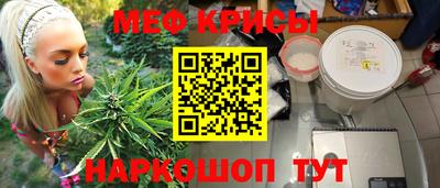 MDMA Камышлов
