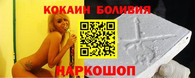 меф VHQ Кандалакша