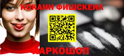 дмт Кинель