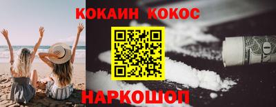 MDMA Камышлов