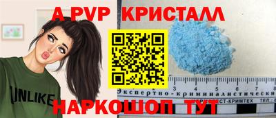 MDMA Premium VHQ Кимры
