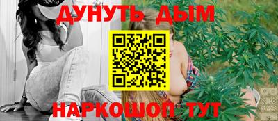 MDMA Premium VHQ Кимры