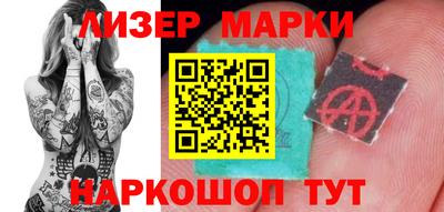 MDMA Камышлов
