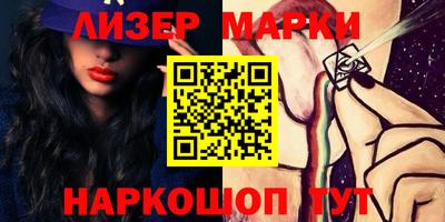 MDMA Premium VHQ Кимры