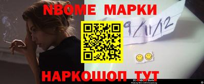MDMA Premium VHQ Кимры