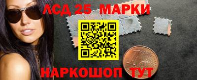 MDMA Камышлов