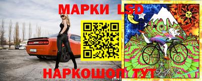 MDMA Камышлов