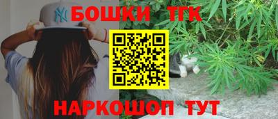 меф VHQ Кандалакша
