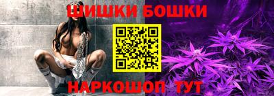 бутират Кингисепп