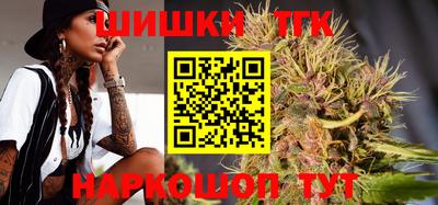 меф VHQ Кандалакша