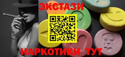 MDMA Premium VHQ Кимры