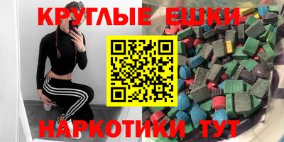 дмт Кинель