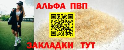 дмт Кинель