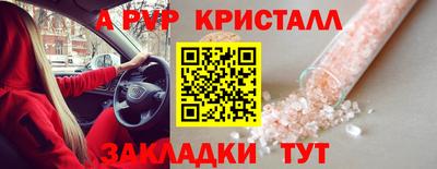 MDMA Premium VHQ Кимры