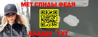 MDMA Камышлов