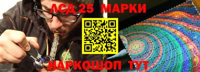 MDMA Premium VHQ Кимры