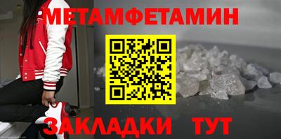 каннабис Канаш