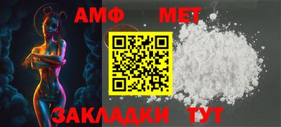 MDMA Premium VHQ Кимры