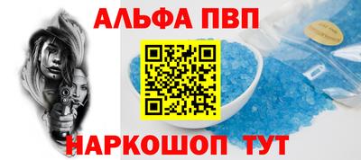каннабис Канаш