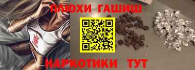 дмт Кинель