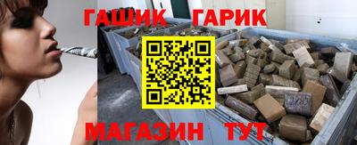 дмт Кинель