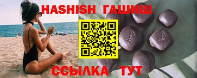 MDMA Premium VHQ Кимры