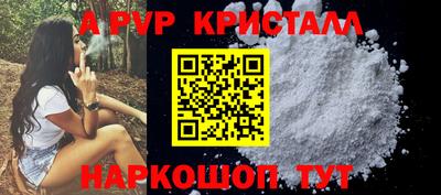 дмт Кинель